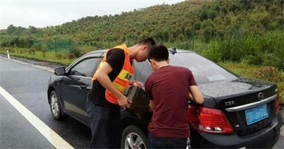 永兴台州道路救援